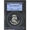 Image 1 : 1962 50C PR68 Cameo PCGS.