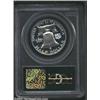 Image 2 : 1962 50C PR68 Deep Cameo PCGS.