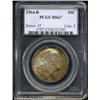Image 1 : 1964-D 50C MS67 PCGS.