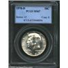 Image 3 : 1970-D 50C MS67 PCGS.