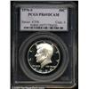 Image 1 : 1970-S 50C PR69 Deep Cameo PCGS.