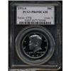 Image 1 : 1971-S 50C PR69 Deep Cameo PCGS.