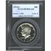 Image 1 : 1974-S 50C PR70 Deep Cameo PCGS.