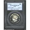 Image 1 : 1976-S 50C Clad PR70 Deep Cameo PCGS.