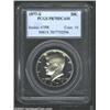 Image 1 : 1977-S 50C PR70 Deep Cameo PCGS.