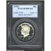 Image 1 : 1978-S 50C PR70 Deep Cameo PCGS.