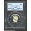 Image 1 : 1979-S 50C Type Two PR70 Deep Cameo PCGS.