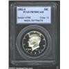 Image 1 : 1982-S 50C PR70 Deep Cameo PCGS.