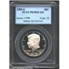 Image 1 : 1985-S 50C PR70 Deep Cameo PCGS.