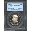 Image 1 : 1986-S 50C PR70 Deep Cameo PCGS.