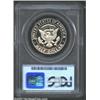 Image 2 : 1986-S 50C PR70 Deep Cameo PCGS.