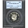Image 1 : 1987-S 50C PR70 Deep Cameo PCGS.