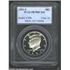Image 1 : 1991-S 50C PR70 Deep Cameo PCGS.
