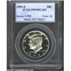 Image 1 : 1991-S 50C PR70 Deep Cameo PCGS.