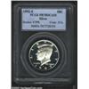 Image 1 : 1992-S 50C Silver PR70 Deep Cameo PCGS.