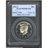 Image 1 : 1993-S 50C Clad PR70 Deep Cameo PCGS.