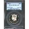 Image 1 : 1995-S 50C Clad PR70 Deep Cameo PCGS.