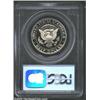 Image 2 : 1995-S 50C Clad PR70 Deep Cameo PCGS.