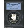 Image 1 : 1995-S 50C Silver PR70 Deep Cameo PCGS.
