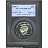 Image 1 : 1996-S 50C Clad PR70 Deep Cameo PCGS.