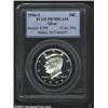 Image 1 : 1996-S 50C Silver PR70 Deep Cameo PCGS.