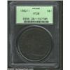 Image 3 : 1802/1 $1 Wide Date VF20 PCGS.