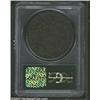 Image 4 : 1802/1 $1 Wide Date VF20 PCGS.