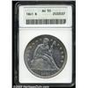 Image 1 : 1841 $1 AU50 ANACS.