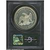 Image 2 : 1842 $1 MS61 PCGS.