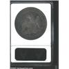 Image 2 : 1845 $1--Scratched, Cleaned--ANACS. AU Details, Net XF40.