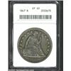 Image 1 : 1847 $1 XF40 ANACS.