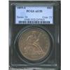 Image 3 : 1859-S $1 AU55 PCGS.