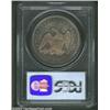Image 4 : 1860 $1 MS64 PCGS.