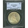 Image 3 : 1866 $1 Motto MS64 PCGS.