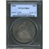 Image 3 : 1862 $1 PR63 PCGS.