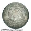 Image 2 : 1877-S T$1 MS64 PCGS.