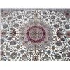 Image 2 : Simply breathtaking signed part silk Persian Isfahan (120"X84")