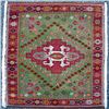 Image 4 : Pair of rare collectible Qashqai sample Rugs (24"X26")