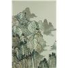 Image 4 : Chinese Watercolour on Paper Liang Shiyu
