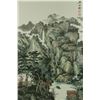 Image 5 : Chinese Watercolour on Paper Liang Shiyu