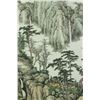 Image 3 : Chinese Watercolour on Paper Liang Shiyu
