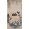 Image 1 : Rams Painting Scroll Liu Kuiling 1885-1967