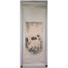 Image 2 : Rams Painting Scroll Liu Kuiling 1885-1967