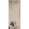 Image 3 : Rams Painting Scroll Liu Kuiling 1885-1967