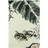 Image 3 : Chinese WC on Paper Scroll Sun Qifeng 1920-