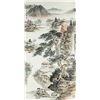 Image 1 : Chinese WC on Paper Scroll Tang Yun 1910-1993