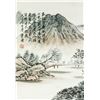 Image 2 : Chinese WC on Paper Scroll Tang Yun 1910-1993