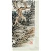 Image 3 : Chinese WC on Paper Scroll Tang Yun 1910-1993