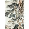 Image 4 : Chinese WC on Paper Scroll Tang Yun 1910-1993