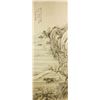 Image 1 : Chinese Wc on Paper Scroll Wu Jingting 1904-1972